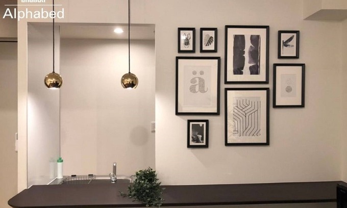 Tokiwa Cho Apartment | Alphabed Takamatsu Kawaramachi II 102 /Takamatsu Kagawa