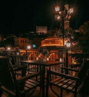 Gjirokaster House | Alsara Guesthouse