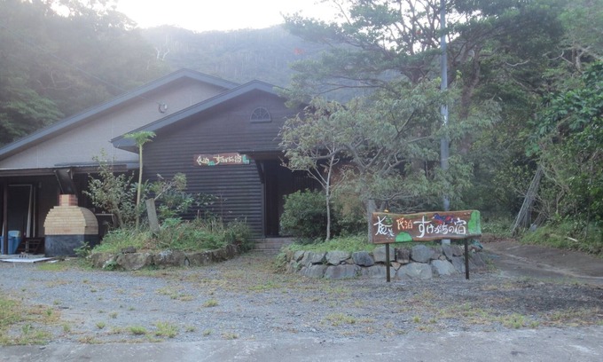 Tatsugo House | Amami Oshimas wilderness a guest house for rent/Oshima-gun Kagoshima