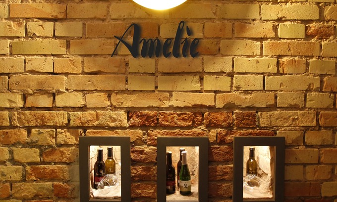 Landau in der Pfalz Hotel | Amelie N°1 Hotel & Appartements