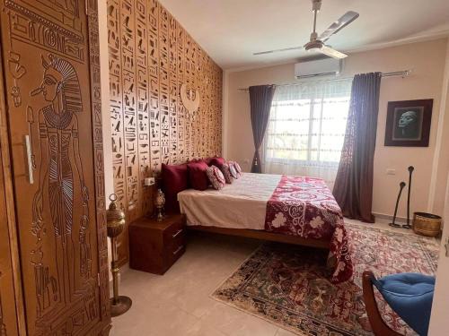 Luxor Apartment | Amenti House - Private Villa & Retreat Center