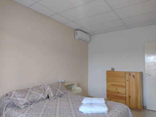 General Alvear House | Amor de Finca