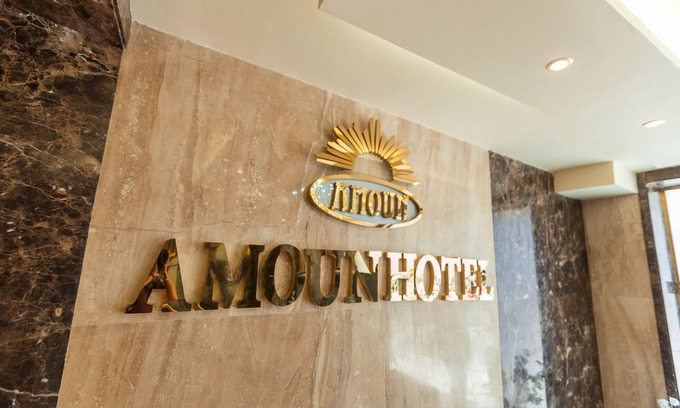 Al-Jumruk Hotel | Amoun Hotel Alexandria