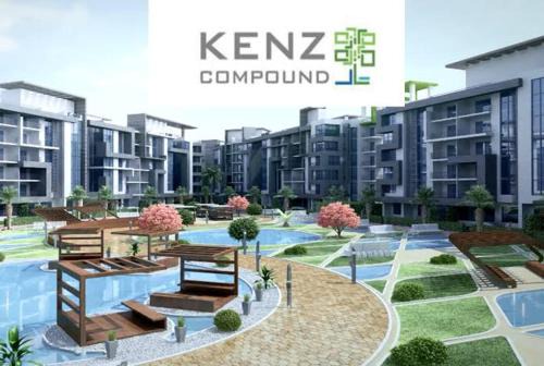 Giza Governorate Apartment | An Apartment in Kenz Compound, October - Very close to the pyramids