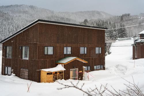 Kitaakita Hotel | Anaba Lodge