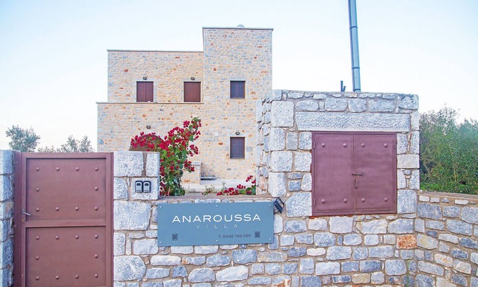 Omales Ski Chalet | Anaroussa maisonette in Mani near all attractions