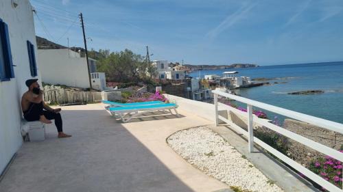 Mandrakia House | Anassa Milos House