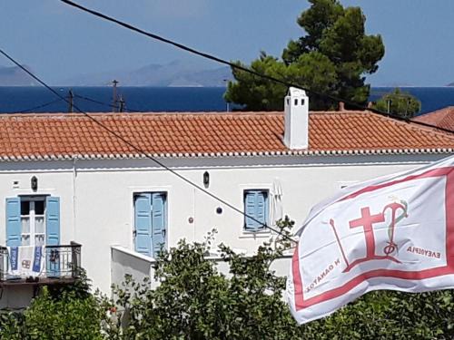 Spetses Apartment | ANEMOS HOUSE