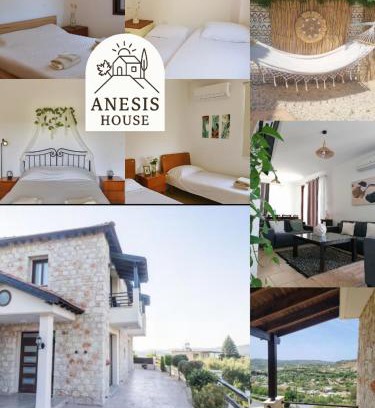 Stroumpi House | Anesis House