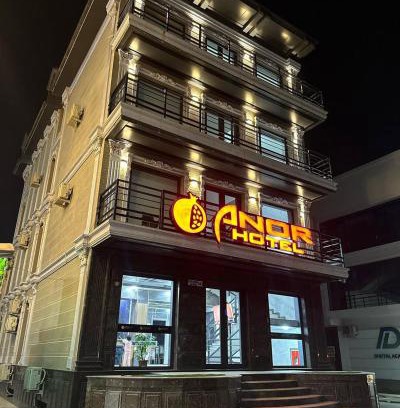 Navoiy Hotel | Anor Hotel Navoiy