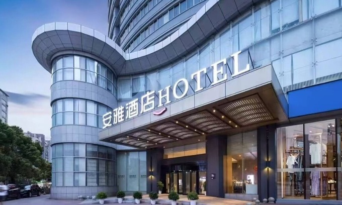 Yue Lu Hotel | Anya Hotel