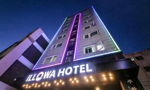 Anyang Hotel | Anyang ILLOWA Hotel