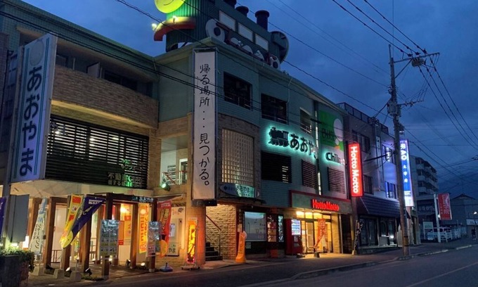 Chikushino Apartment | AO-Dazaifu