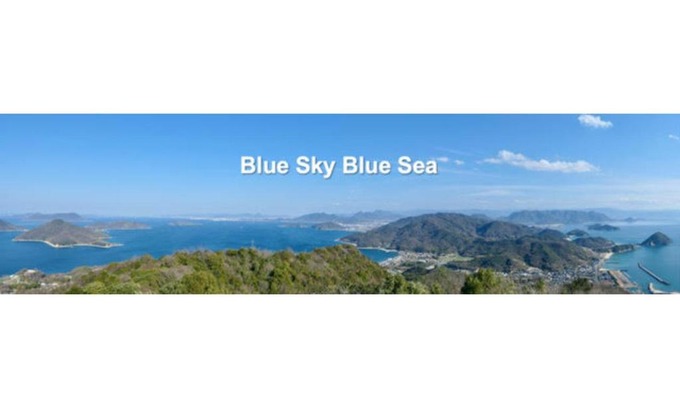 Ritsurin Cho Apartment | Aoisora Aoiumi no guest house - Vacation STAY 74840v