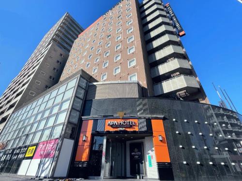 Yachiyo Hotel | APA Hotel Chiba Yachiyo Midorigaoka
