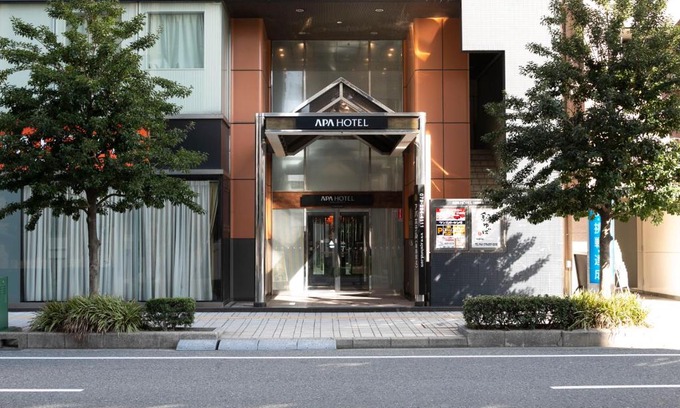 Igidani Onsen Hotel | APA Hotel Himeji Ekikita