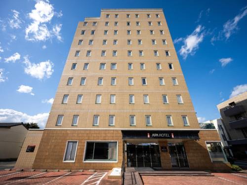 Isesaki Hotel | APA Hotel Isesaki-Eki Minami