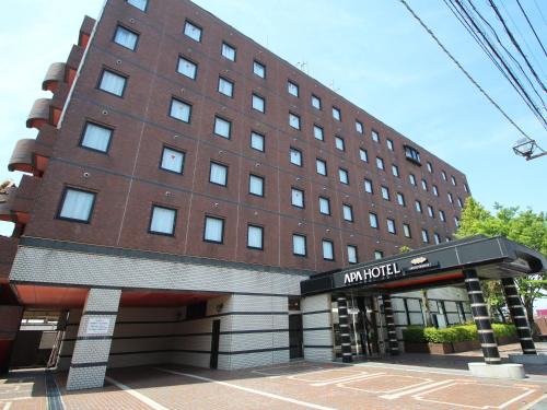Kintaro Onsen Hotel | APA Hotel Uozu Ekimae
