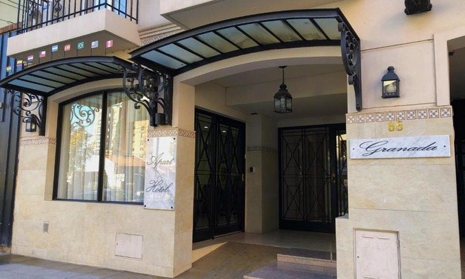 Neuquen Apartment | Apart Hotel Granada