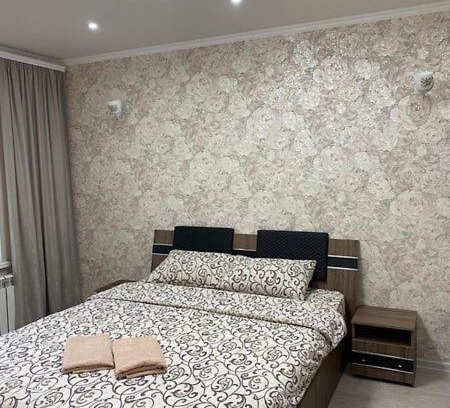 Moldova Apartment | Apartament