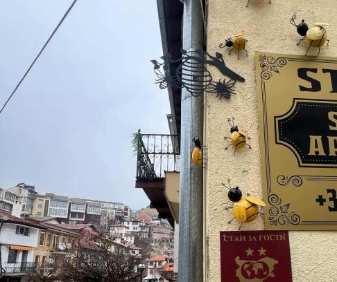 Veliko Tarnovo Center Apartment | Apartament Stonel