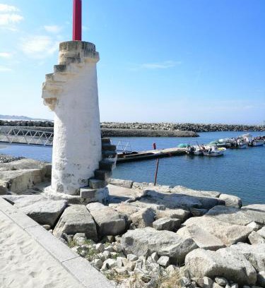 Vila Praia de Ancora Apartment | Apartamento T2