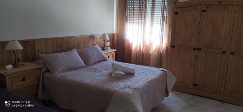 Guijo de Granadilla Apartment | Apartamentos La Presa
