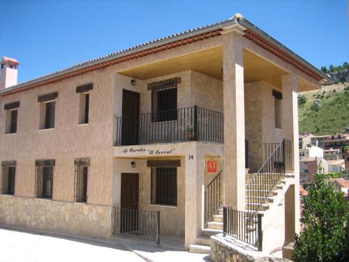 Canizares Apartment | APARTAMENTOS Y HABITACIONES RURALES "El Corral"