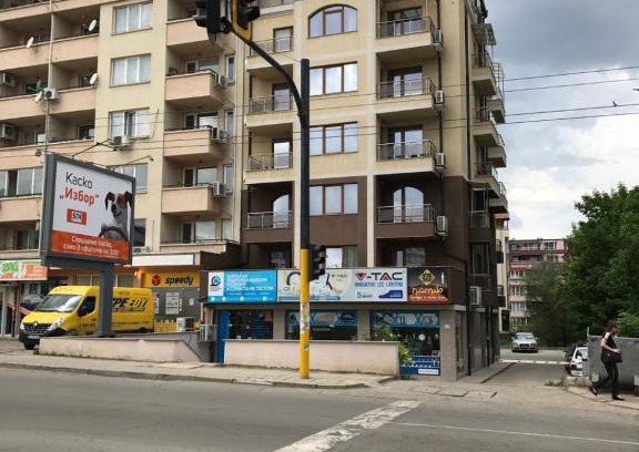 Mladost Apartment | Apartment Bonne Chance