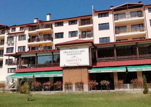 Tryavna Apartment | Apartment Lake Tryavna