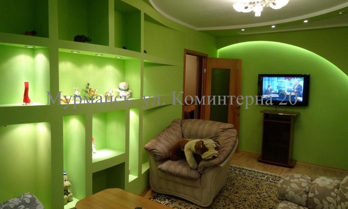Murmansk Apartment | Apartment on Kominterna 20