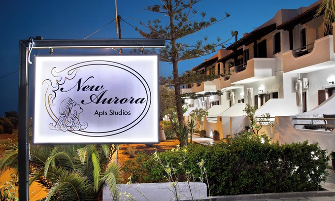 Ierapetra Apartment | Apartments with sea view, 150 m from the beach in southern Crete.