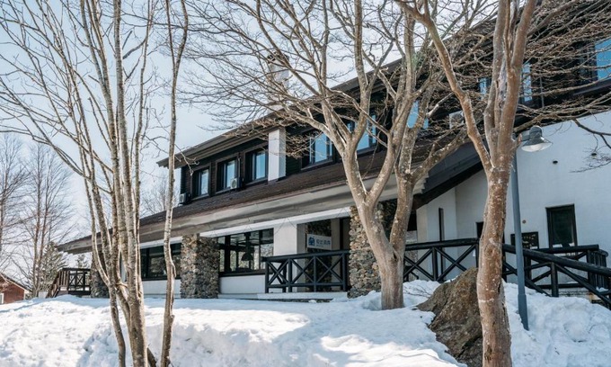 Appi Onsen Hotel | Apikogen Mori no Hotel