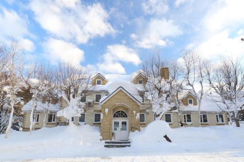 Appi Onsen Hotel | APPI Pension Aara-Wakka