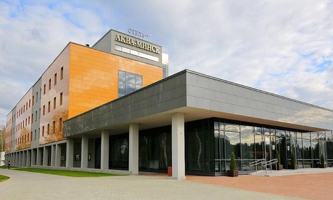Tsentralny District Hotel | Aqua-Minsk Hotel