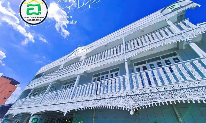 Nonthaburi Resort | Aran hostel&Cafe Ngamwongwan