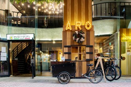 Kadena-cho Hotel | Arcade Resort Okinawa