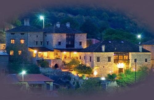 Aristi Hotel | Arhontiko Aristis