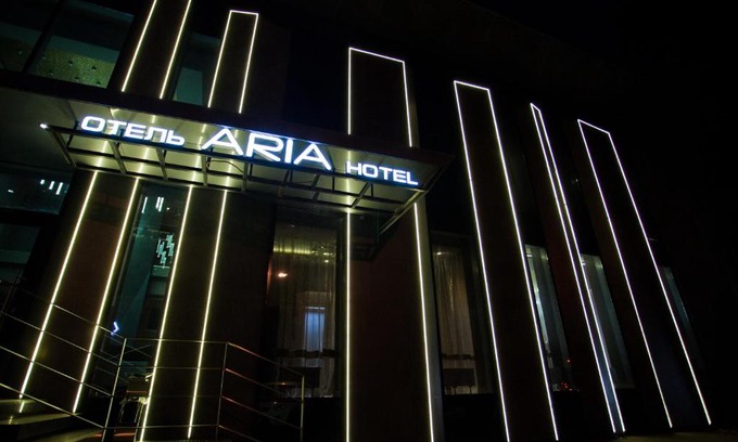 Vologda Hotel | Aria Spa Hotel