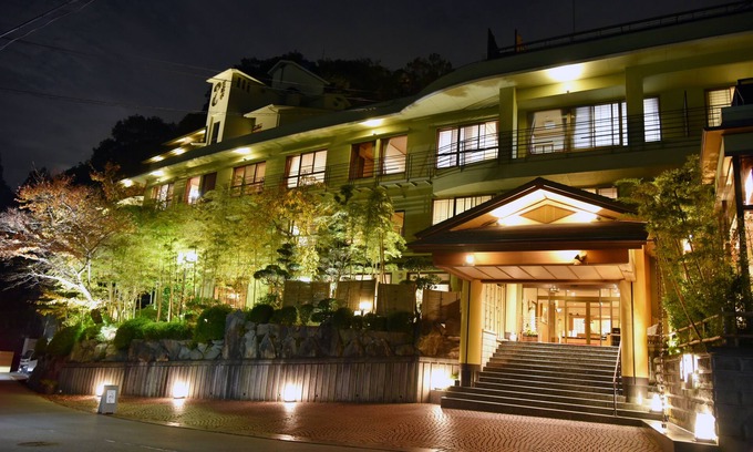 Kita Ward House | Arima Onsen Taketoritei Maruyama