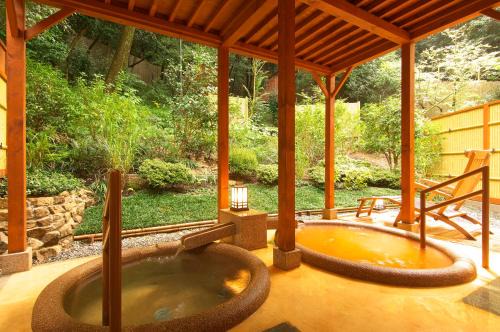 Kita Ward Hotel | Arima Onsen Taketoritei Maruyama