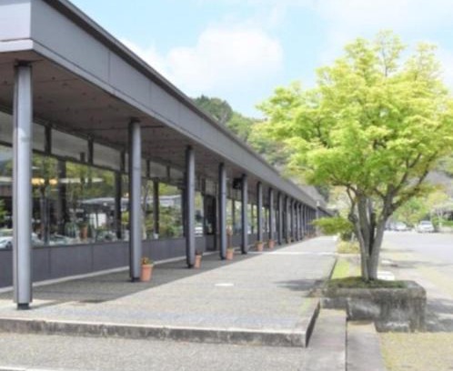 Arita Hotel | arita huis