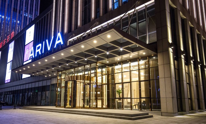 Tianjin Hotel | Ariva Tianjin Zhongbei Serviced Apartment
