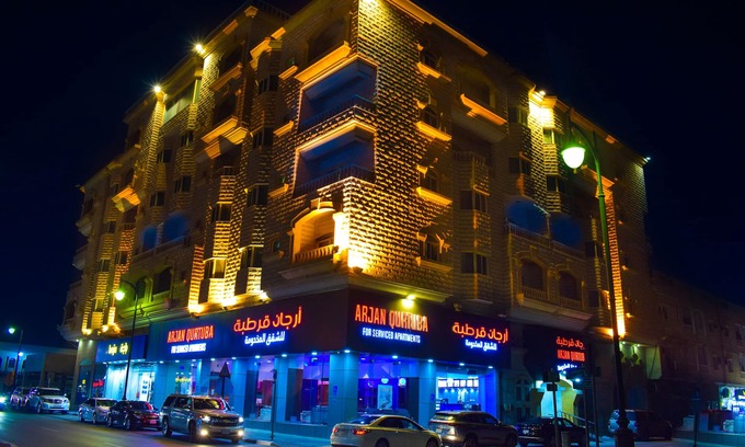 Al Khobar Apartment | ARJAN QURTUBA SERVICED APARTMENTS