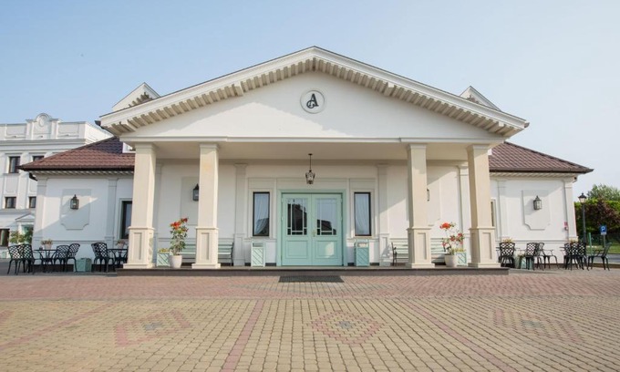 Radziejow Bed & Breakfast | Arkadia Radziejów