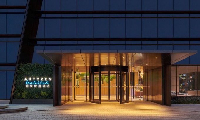 Putuo Hotel | Artyzen Habitat Taopu Shanghai
