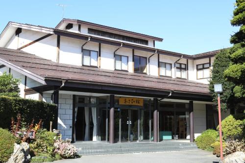 Shiojiri Hotel | Asahikan