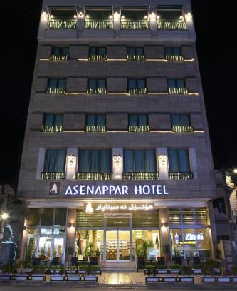 Erbil Hotel | Asenappar Hotel