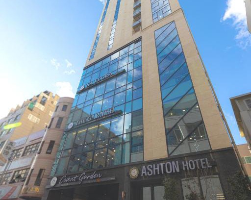 Nam-Gu Hotel | Ashton Hotel