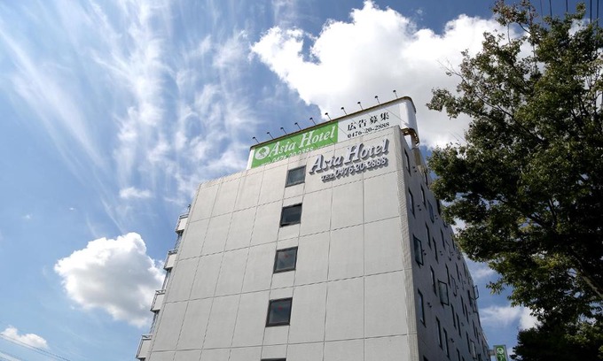 Narita Hotel | Asia Hotel Narita